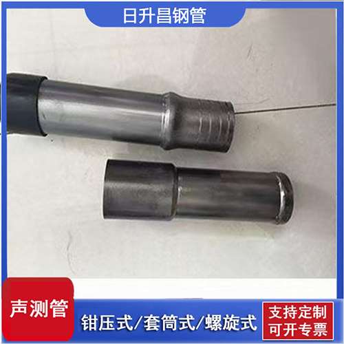 临朐声测管检测前准备工作有哪些