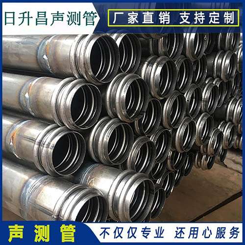 临朐声测管现场检测用什么方法？